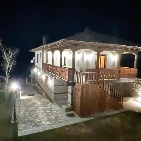 Gasthof Владимировата Къща Ковачевица